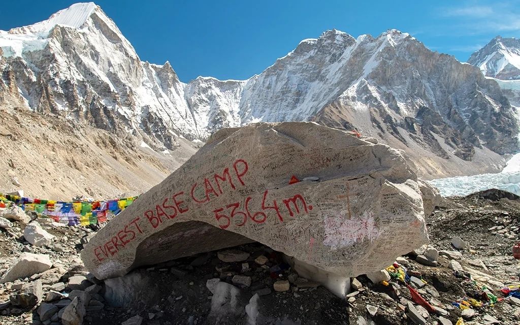 https://admin.yetihikes.com/media/everest_base_camp_stone.jpg